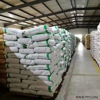 山东天骄 冷饮专用植脂末 含乳食品基料粉 冰淇淋专用植脂末 粉末油脂 A50H A50H-1图4