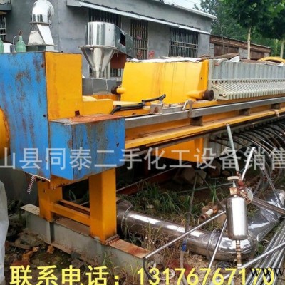 设备箱式压滤机 双螺旋锥形混合机油脂化工设备图2