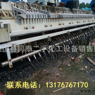 设备箱式压滤机 双螺旋锥形混合机油脂化工设备图3