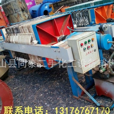 设备箱式压滤机 双螺旋锥形混合机油脂化工设备