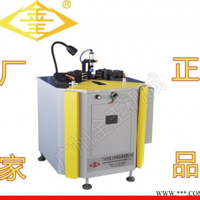 断桥铝门窗设备 铝合金门窗加工设备 断桥铝门窗加工设备 组角机图3