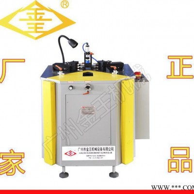 断桥铝门窗设备 铝合金门窗加工设备 断桥铝门窗加工设备 组角机图2