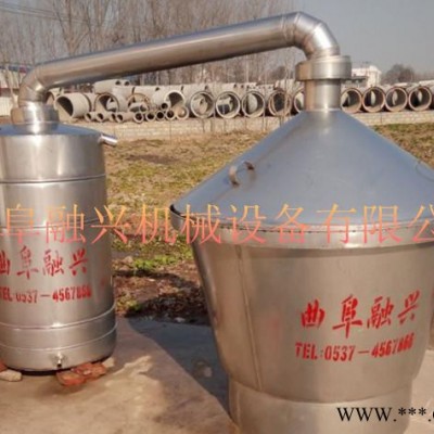 加工定做酿酒设备 河南不锈钢304制酒机械 白酒烤酒器图3