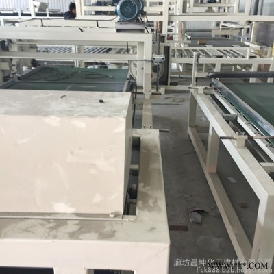 水泥发泡设备 保温板一体设备生产加工 切割锯设备厂家图3