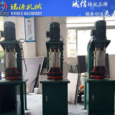 色粉打粉机生产 塑料 油脂 粉末专用混合搅拌设备 极速搅拌图3