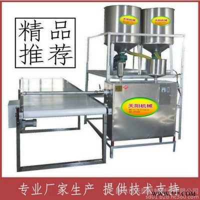 粉条机红薯漏粉机自熟粉条加工设备图4
