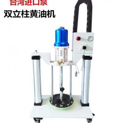 新型双立柱黄油机高压油脂注油器气动黄油机(配台湾久隆泵)