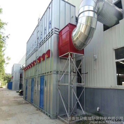 中央除尘设备 大风量中央除尘设备加工定制厂家世纪奥瑞图3