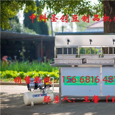 江苏省南京全自动豆腐机生产视频,加工豆腐的机器,豆腐机器设备,豆腐加工机械图7