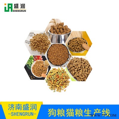 济南盛润 TSE-85 大型双螺杆狗粮膨化机 宠物食品生产线 宠物食品加工工艺设备 湿法狗粮加工设备 实体工厂图5