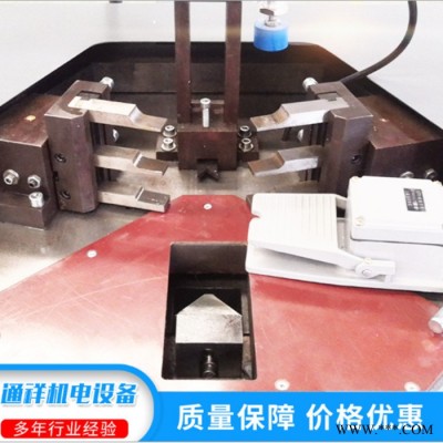 山东 通祥 组角机 断桥铝加工设备 铝切割锯  断桥铝组角机  组角机价格图2