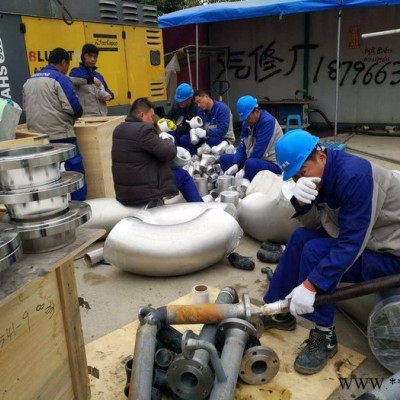 工业不锈钢脱去油脂剂 工业用清洗剂图7