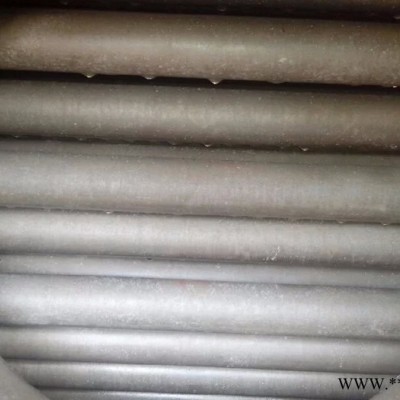 工业不锈钢脱去油脂剂 工业用清洗剂图4