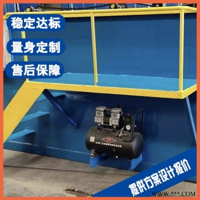 池州厨房污水处理设备 肉类加工废水处理设备图4
