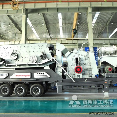 一台移动式破碎机价格 山石头加工破碎设备 流动式碎石机图3