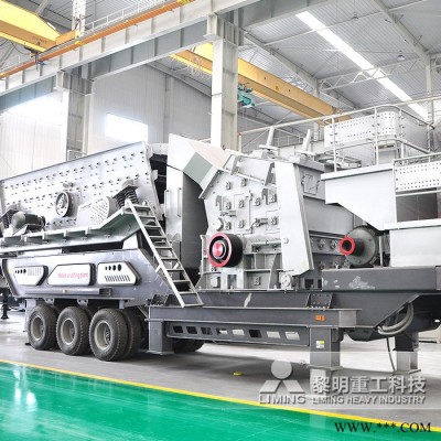一台移动式破碎机价格 山石头加工破碎设备 流动式碎石机图2