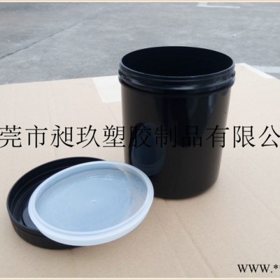 东莞生产1L螺旋塑料罐油墨罐/防伪油墨罐涂料罐油脂罐，结实有内盖密封性非常好