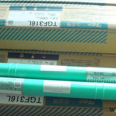 原装进口日本油脂TG316L ER316L不锈钢焊条【一级代图3