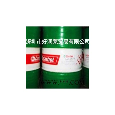 润滑脂 嘉实多润滑脂 合成润滑脂 全合成润滑脂 Castrol Optitemp XBT 1 LF润滑油脂图4