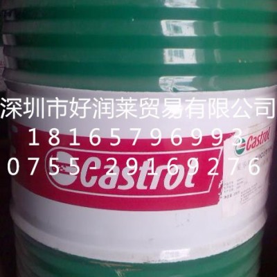 润滑脂 嘉实多润滑脂 合成润滑脂 全合成润滑脂 Castrol Optitemp XBT 1 LF润滑油脂图2