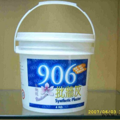 广东塑料桶 4 LUV油墨桶 4L胶水桶涂料桶4L塑料桶化工桶4公斤 油脂桶 色浆桶图4