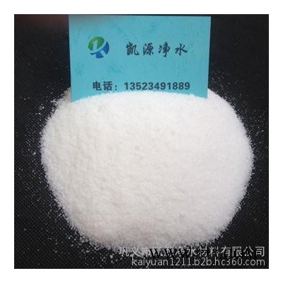 净水絮凝剂阴离子聚丙烯酰胺油脂厂专用图2