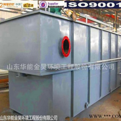 25方油脂化工水溶气式气浮机油水分离设备