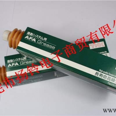 THK AFA润滑油脂 贴片机丝杆保养油 天龙贴片机润滑油图5