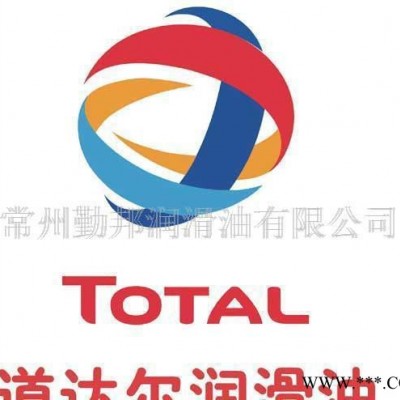 多用途高温极压润滑脂  润滑脂  轴承润滑脂  油脂  黄油