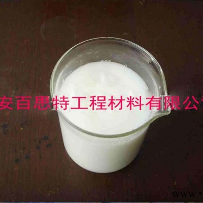 消泡剂 价格低，使用简单 食品天然油脂消泡剂