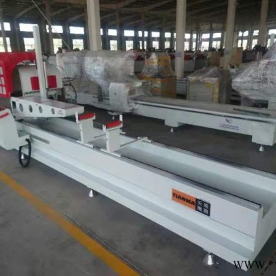 天马机器LJJ-120 断桥铝门窗设备，门窗加工设备全套报价图3