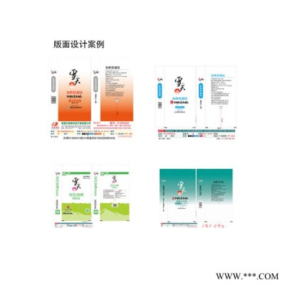 饲料大米面粉油脂塑编袋包装袋菜粕袋无字编织袋图3