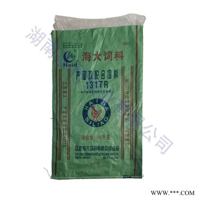 饲料大米面粉油脂塑编袋包装袋菜粕袋无字编织袋图2