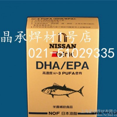 原装进口日本油脂 TGTiA钛合金焊丝0.8/1.0/1.2