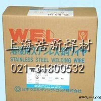 进口日本油脂MG347Si焊丝ER347Si不锈钢MIG焊丝图2