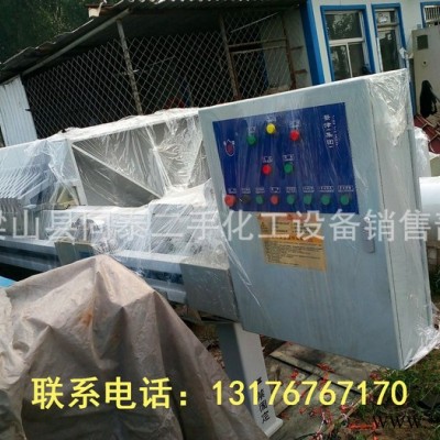 九成新30立方不锈钢真空压滤机 油脂化工设备图2
