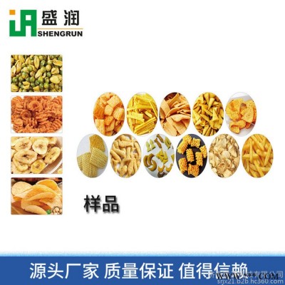 盛润TSE-75苦荞麦片膨化机 深加工苦荞麦片生产设备 膨化苦荞麦片加工机器图5