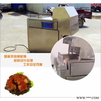 **冻肉切块机/不锈钢高效切块机/冻油脂破碎机图3