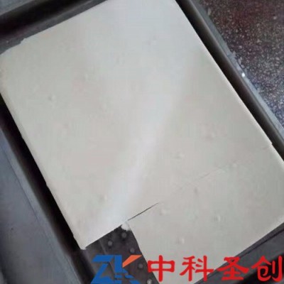 衡阳耒阳市自动做豆腐的机器,加工豆腐的设备多钱,豆腐制作机械,豆腐设备视频图8