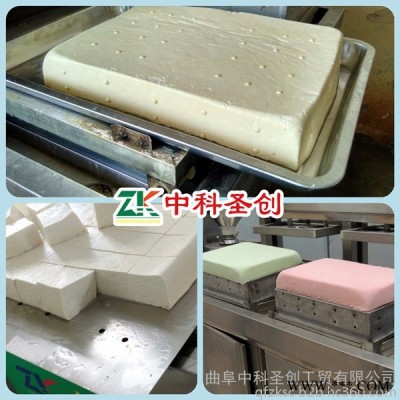 衡阳耒阳市自动做豆腐的机器,加工豆腐的设备多钱,豆腐制作机械,豆腐设备视频图2