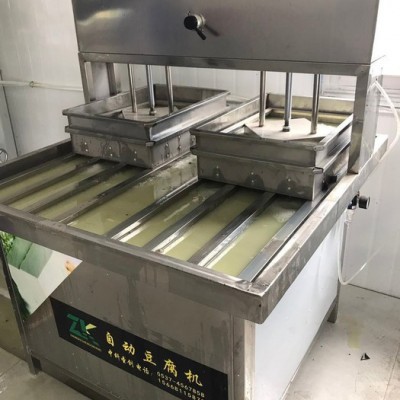 衡阳耒阳市自动做豆腐的机器,加工豆腐的设备多钱,豆腐制作机械,豆腐设备视频图1