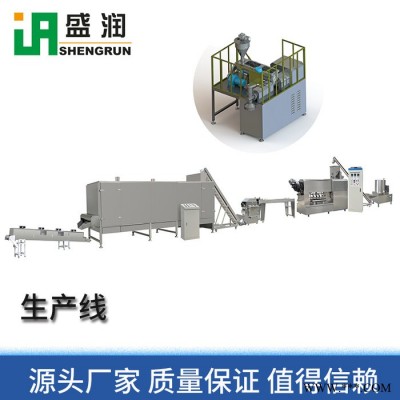 济南盛润DLG-100 意面通心粉生产设备 空心面制作机器 通心粉加工机械 圆管意面生产设备图3