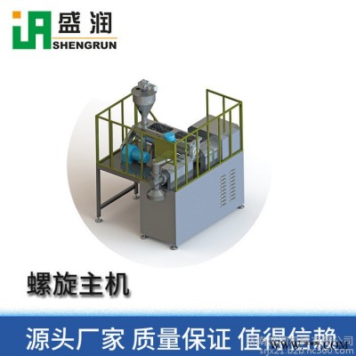 济南盛润DLG-100 意面通心粉生产设备 空心面制作机器 通心粉加工机械 圆管意面生产设备图2