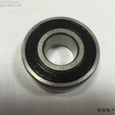 特优价现货供应ZPL品牌R12开式R12-2RS及R12ZZ高精密低噪音美孚EM蓝色进口油脂英制系列轴承 R24图3