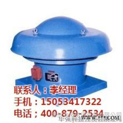 正压送风机_风机空调设备有限公司_正压送风机图4