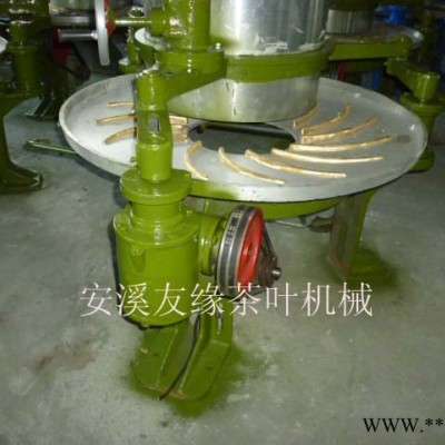 友缘50型红茶揉捻机 制茶设备 茶叶加工机械 初制机械图5