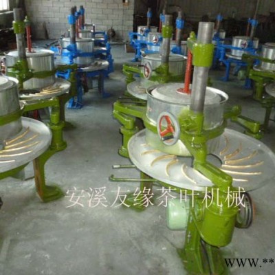 友缘50型红茶揉捻机 制茶设备 茶叶加工机械 初制机械图6
