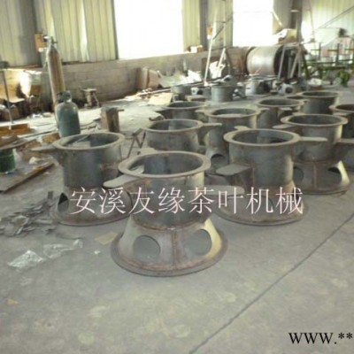 友缘50型红茶揉捻机 制茶设备 茶叶加工机械 初制机械图7