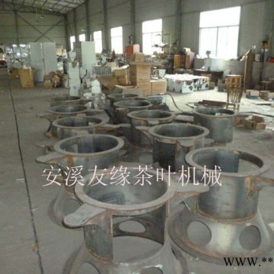 友缘50型红茶揉捻机 制茶设备 茶叶加工机械 初制机械图4