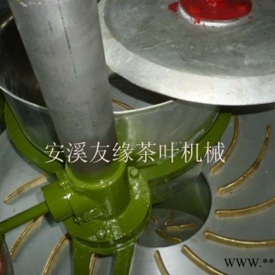 友缘50型红茶揉捻机 制茶设备 茶叶加工机械 初制机械